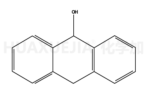 611-63-2结构式