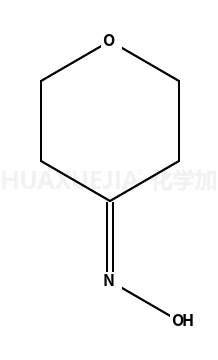 二氢-2H-吡喃-4(3h)-酮 肟