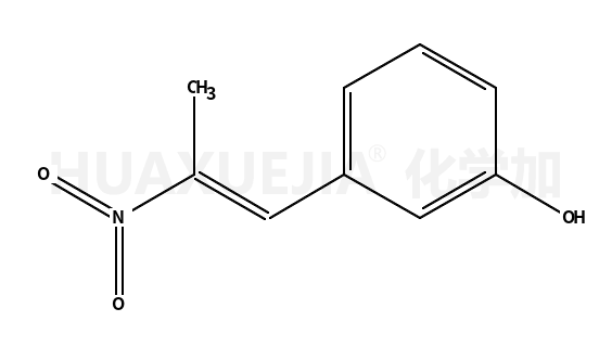 重酒石酸间羟胺杂质95