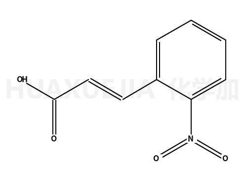 2-硝基肉桂酸