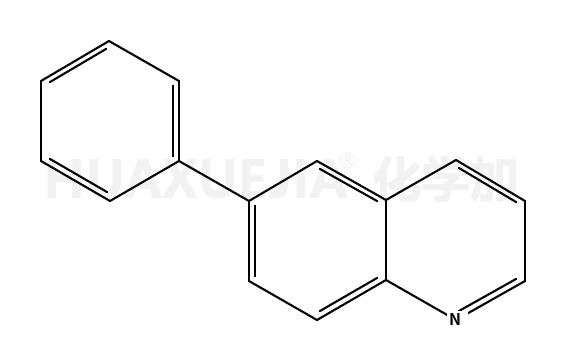 612-95-3结构式