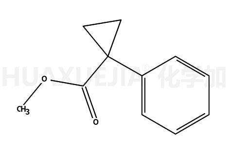 1-苯基环丙烷-1-羧酸甲酯