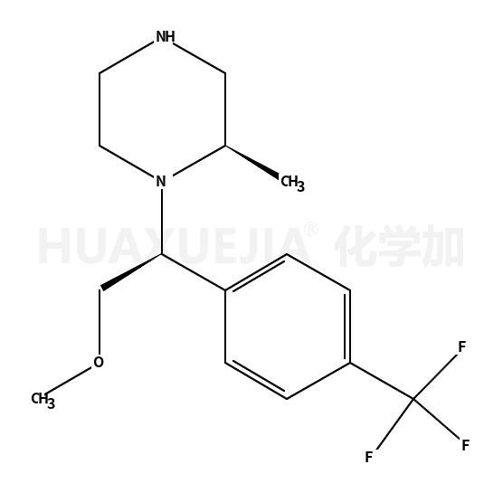 (S)-1-((R)-2-甲氧基-1-(4-(三氟甲基)苯基)乙基)-2-甲基哌嗪