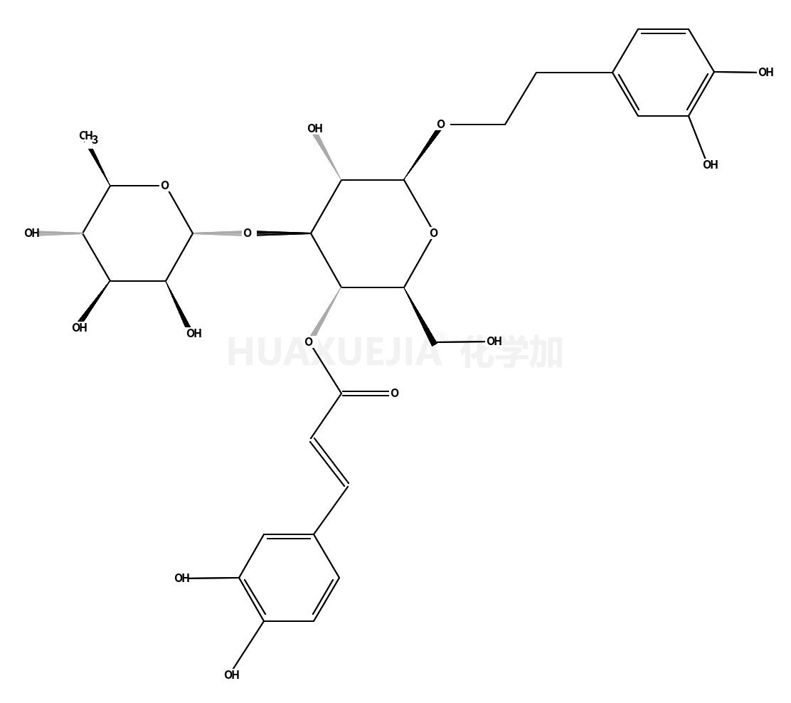 61276-17-3結(jié)構(gòu)式