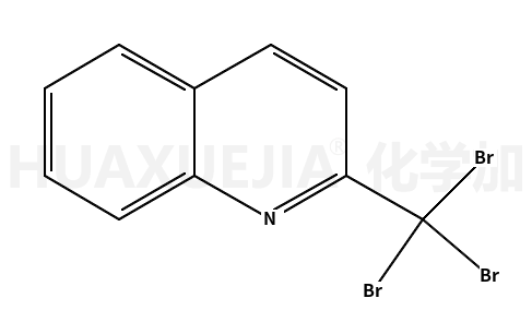 2-(三溴甲基)喹啉
