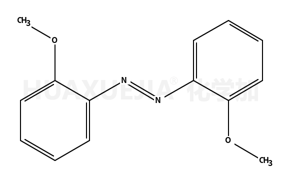 613-55-8结构式