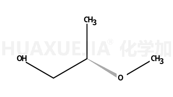 (R)-2-甲氧基-1-丙醇