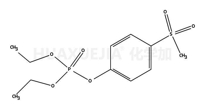 丰索磷氧化砜