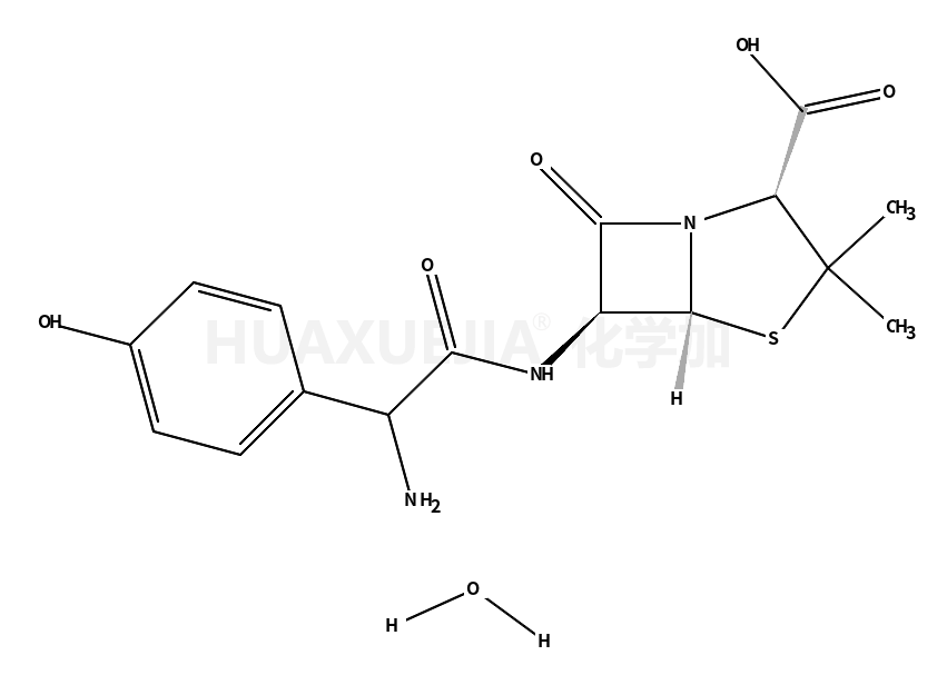 羟氨苄青霉素三水物