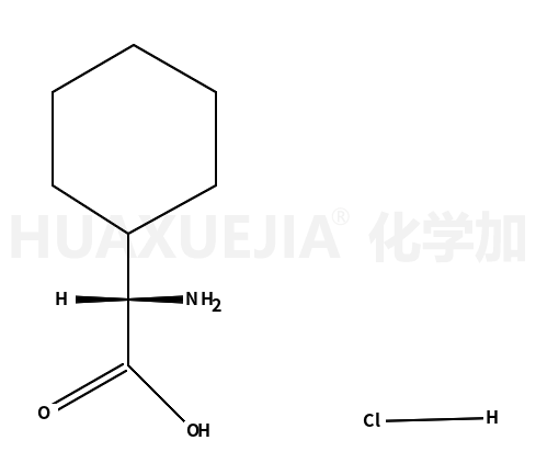 D-环己基甘氨酸盐酸盐