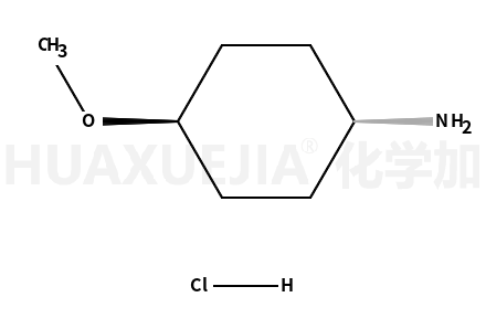 反式-4-甲氧基环己胺盐酸盐