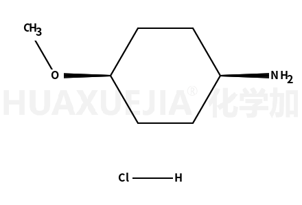 顺式-4-甲氧基-环己基胺盐酸盐