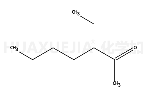 3-乙基-2-庚酮(	3-Ethyl-2-heptanone) 6137-09-3 现货