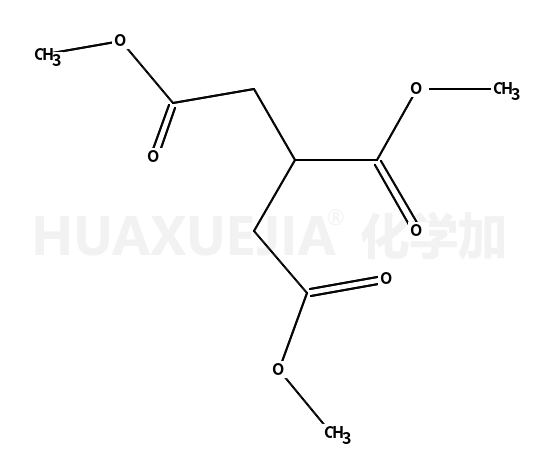 1,2,3-丙烷三羧酸三甲酯