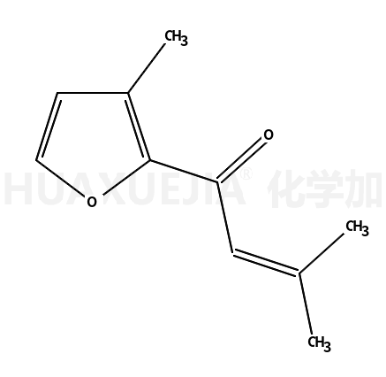 BETA-去氢香薷酮