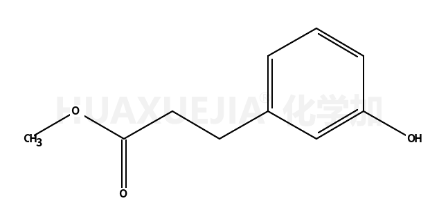 3-(3-羟苯基)丙酸甲酯