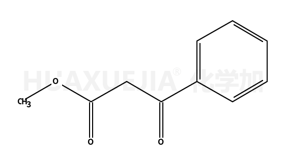 苯甲酰乙酸甲酯