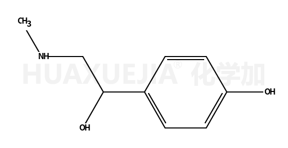 D-synephrine