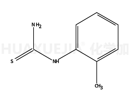 N-邻甲苯基硫脲