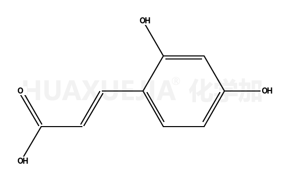 2,4-二羥基肉桂酸