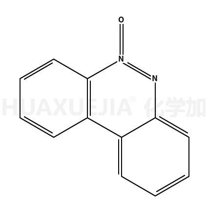 苯并[c]噌啉 N-氧化物