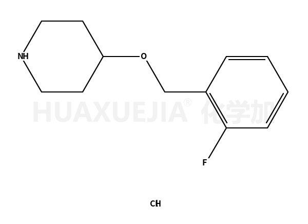 4-((2-Fluorobenzyl)oxy)piperidine hydrochloride