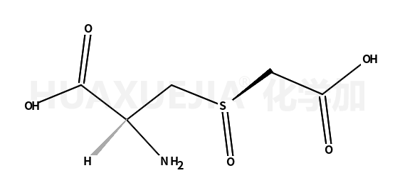 羧甲司坦杂质16