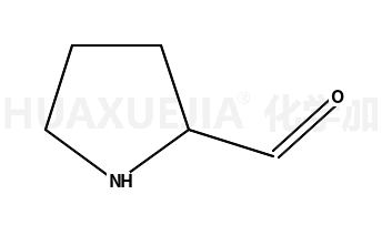 吡咯烷-2-甲醛