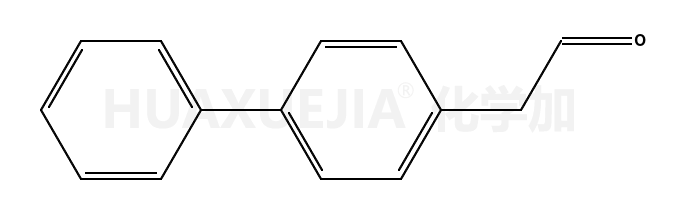 2-([1,1'-联苯] -4-基)乙醛