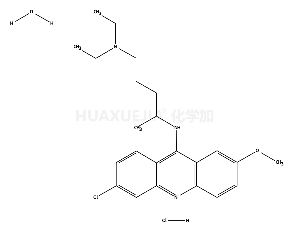 米帕林盐酸盐