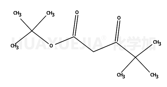 叔丁基新戊酰乙酸