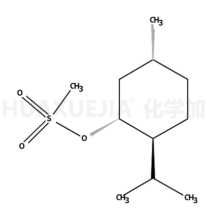 61548-81-0结构式