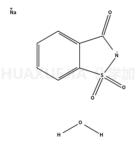 鄰苯甲酰磺酰亞胺鈉鹽二水合物