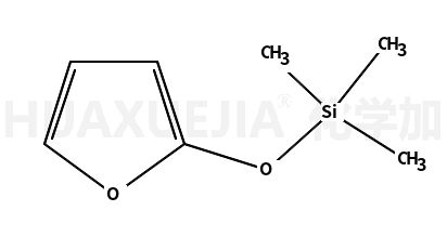 三甲硅氧基-2-呋喃