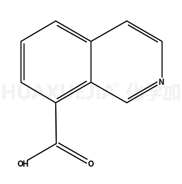 61563-43-7结构式