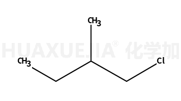1-氯-2-甲基丁烷