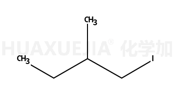 1-碘-2-甲基丁烷