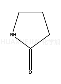 2-吡咯烷酮