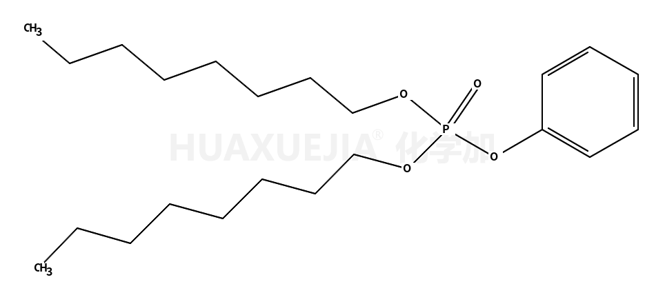 二辛基苯基磷酸酯