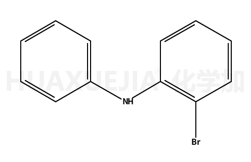 2-溴二苯胺