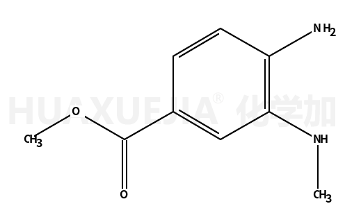 4-氨基-3-(甲基氨基)苯甲酸甲酯