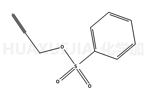 苯磺酸炔丙酯