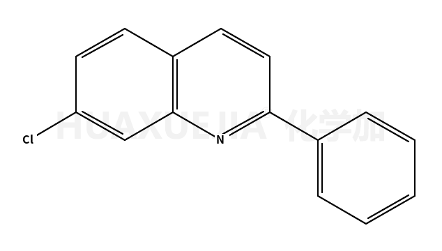 7-氯-2-苯基喹啉