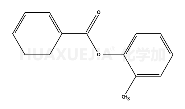 617-02-7结构式