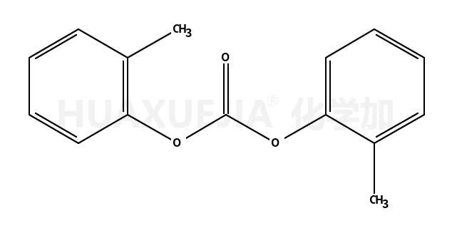 617-09-4结构式