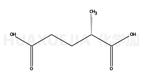 2-甲基戊二酸