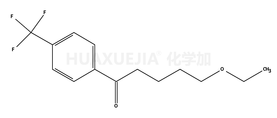 氟伏沙明杂质20