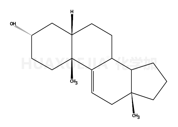 Aloradine杂质15