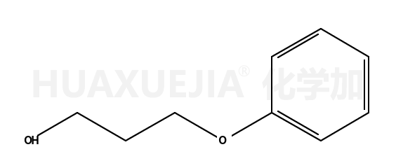 3-苯氧基-1-丙醇