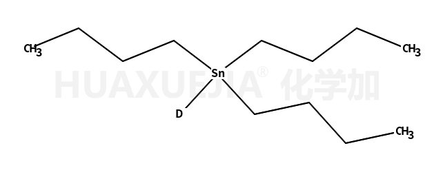 氘代三正丁基锡